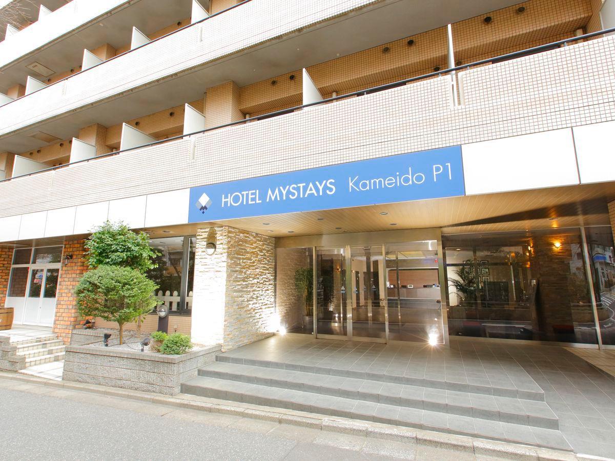 HOTEL MYSTAYS Kameido Präfektur Tokio Exterior foto